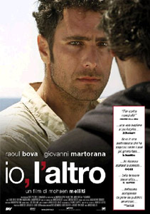 Io, L'Altro - dvd ex noleggio distribuito da 